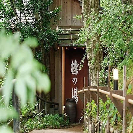 Choraku Ryokan Кобе Экстерьер фото