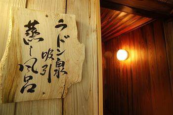 Choraku Ryokan Кобе Экстерьер фото